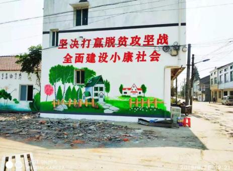 鹿邑手绘文化墙的优势以及选择它的理由