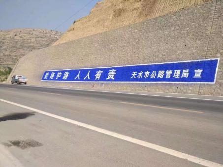 鹿邑墙体广告的地理位置选择的重要性