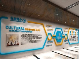  鹿邑企业形象墙的作用