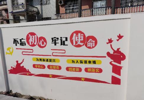 鹿邑美丽乡村文化墙价格怎么样