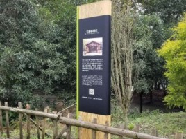  鹿邑标识牌材料选择和运用的注意事项
