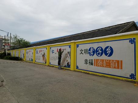  鹿邑墙体彩绘文化墙，一般能保持多长时间？