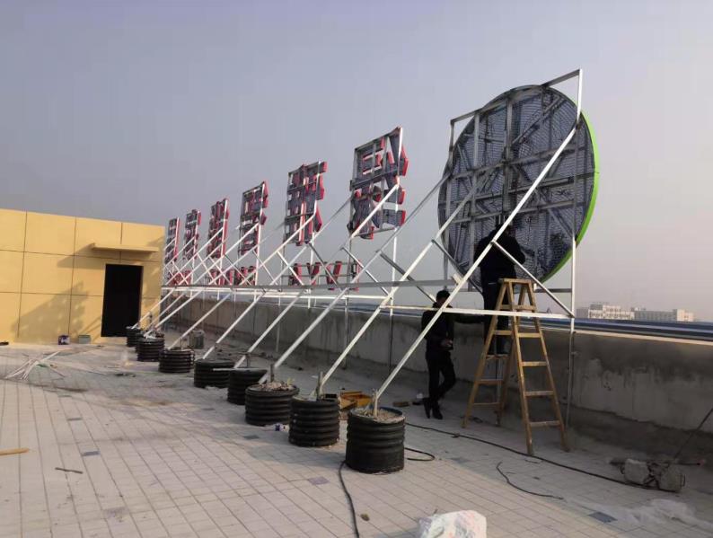  鹿邑户外广告架子一般常用哪种材料?