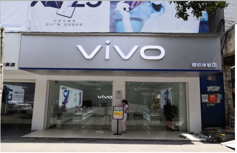  鹿邑店招禁忌你中招了吗？
