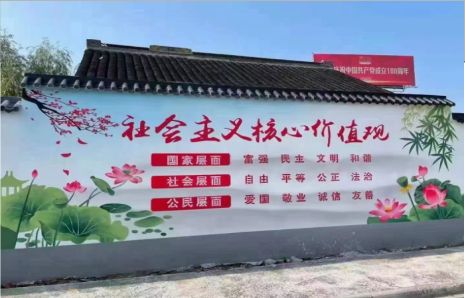  鹿邑墙体彩绘材料