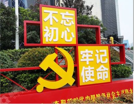  鹿邑标识标牌雕刻工艺的四个窍门