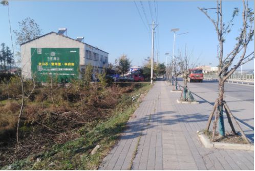  鹿邑书山南院墙体广告