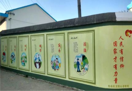  鹿邑文化墙施工攻略