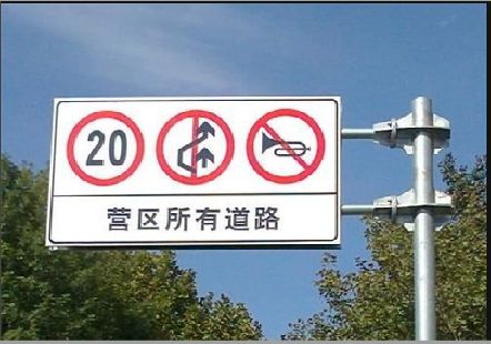  鹿邑大广告牌制作不可忽视的流程