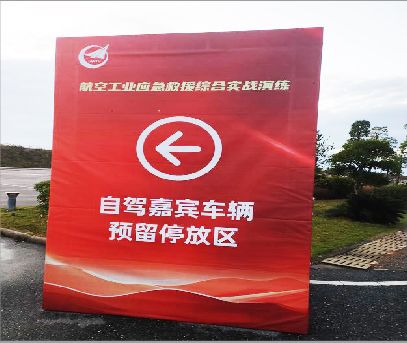  鹿邑户外广告牌用什么材料做最好？