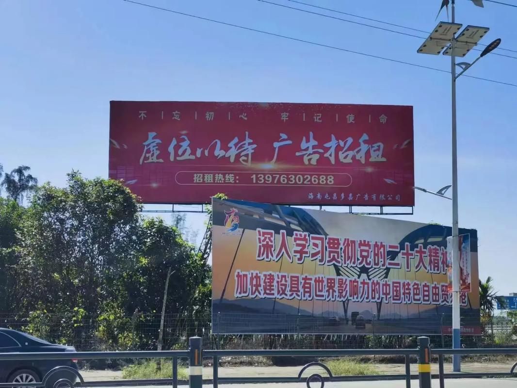  鹿邑户外大牌广告如何能帮助客户实现精准投放、效果翻倍？