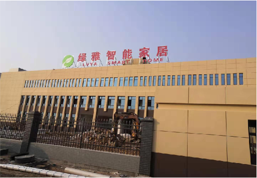  鹿邑如何选择大楼发光字？