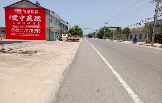  鹿邑墙体广告能用的好材料有哪些？
