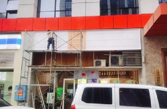  鹿邑门头招牌制作怎么量尺寸？