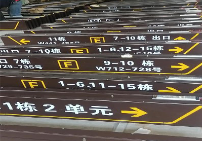  鹿邑广告标识中，常见的几种安装方式。