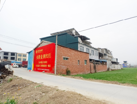  鹿邑制作墙体广告思路。