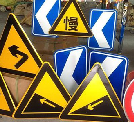  鹿邑标识标牌中颜色的确定是很重要的。