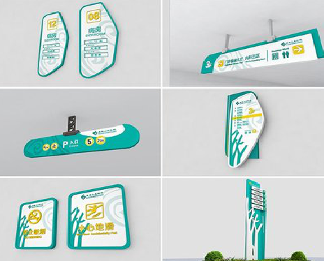  鹿邑广告标牌选材的问题。