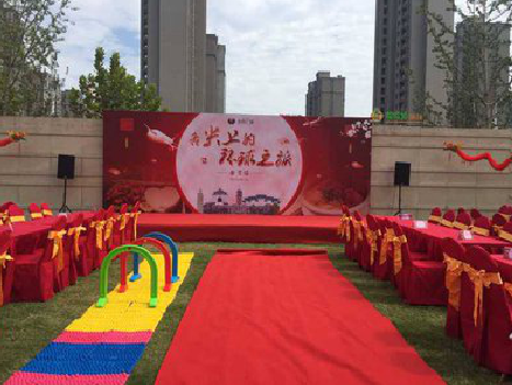  鹿邑庆典活动策划要具备哪些技巧？