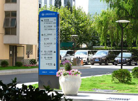  鹿邑传统的学校标识系统有什么问题？