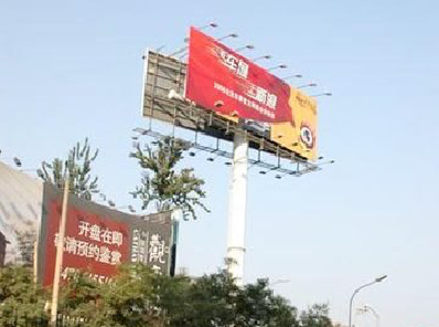  鹿邑户外广告怎么做才能让人一眼记住？