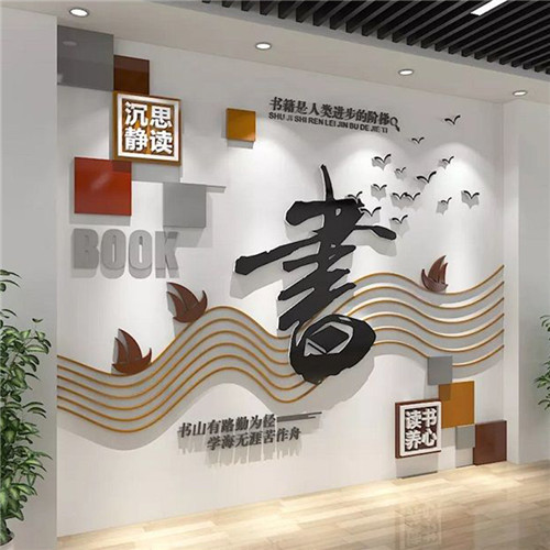  鹿邑企业形象墙场景化设计思路